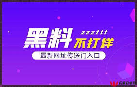 令人惊艳的